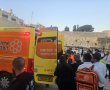 חריג: אישה נפצעה מירי תועה ברחבת הכותל המערבי בירושלים
