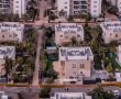 מהלך שיווק ענק בבאר שבע: 509 יחידות דיור חדשות יוצאות למכרז