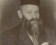 נטמנה בירושלים לצד בעלה הגאון: בתו של מייסד עולם התורה באמריקה