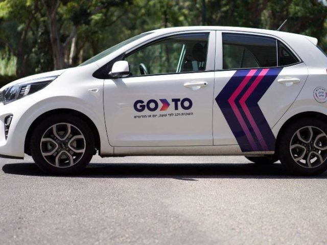 רכב שיתופי (מתוך אתר GO TO)