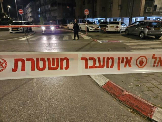 צילום: דוברות המשטרה