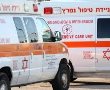 כך תעברו את חופשת הקיץ בשלום