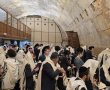 רב הכותל תוקף את פיקוד העורף: "התייחסו לכותל המערבי פחות ממרכז קניות"