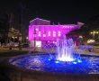 אתם לא שקופים, אתם לא לבד: עיריית בת-ים האירה את המבנים כחלק מהמיזם "לילה הסגול"