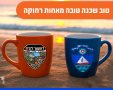 עיריית בת-ים