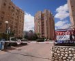 "הביקוש לא נעלם, הוא רק נדחק": הפרדוקס של שוק הדיור 2025