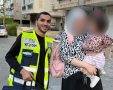 ארגון ידידים