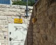 דאגה בירושלים בעקבות פרסומים על פתיחת מקלטים – והבהרת העיריה