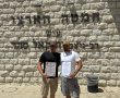 טקס הוקרה מרגש במטה המשטרה למצילים על החילוץ בחוף תיאו בבת-ים