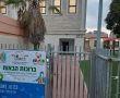 בזכות החשיפה ב'אשדודס': הילדה קיבלה במתנה מכשיר שמיעה