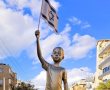 פסל חדש בכיכר זלמן ארן בחולון: סמל של תקווה, חיבור ודרך ארץ