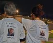 צועדים לזכרם: בת-ים מתאחדת בצעדה עירונית לזכר הנופלים והנרצחים באירועי ה-7.10