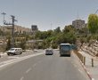 תעלומה בכניסה לירושלים: גולגולת ועצמות אדם אותרו במערה באזור ליפתא