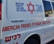 גן יבנה מרכינה ראש עם היוודע על מותו של סמ"ר אורי גולדנסקי בתאונת דרכים