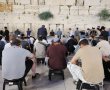 בוקר החורבן: אלפים באמירת קינות ובתפילה ליד שריד בית מקדשנו | גם הפוליטיקאים מתאבלים