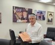 "ריבוי שיגורים לעיר אשדוד": המסר של ממלא מקום ראש העיר