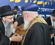 הרבנים האשדודים השתתפו במעמד לכבודו של הראשון לציון