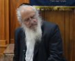 "סתום ת'פה, מנוול": התיעוד שמסעיר את עולם התורה | קשה לצפיה