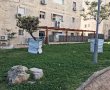 מכירים 'גינת ליפשיץ' בשמגר? בקרוב לא תכירו