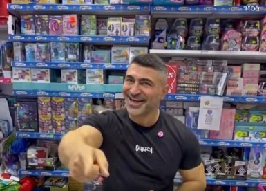 עיריית בת-ים