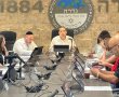 ההחלטות המשמעותיות שהתקבלו בישיבת המועצה שהתקיימה בגדרה