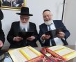 המיזם המפעים של המועצה הדתית אשדוד לטובת בעלי העסקים בעיר
