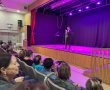 גדרה פותחת עונת "שלישי אקדמי" – יותר ידע, יותר קהילה, יותר השראה