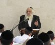 דרכו האחרונה: אלפים בהלוויית הגרב"ש דויטש זצ"ל 