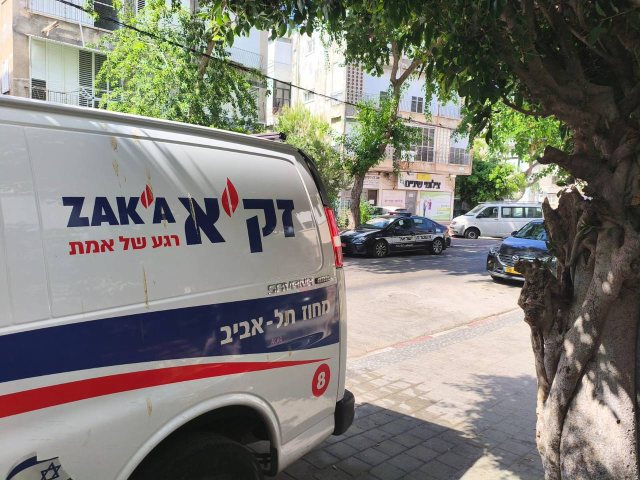 צילום: זק"א בת ים