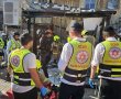 אסון בירושלים: מרפסת קרסה על מאפייה; אדם נהרג ושלשה נפצעו (וידאו)