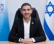 ראש עיריית יבנה רועי גבאי הצטרף לקריאת ראשי הרשויות: "שילוב נשים בצה"ל- ערך מבצעי וחובה מוסרית!"