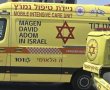 הולך רגל נפגע מאוטובוס בבת ים