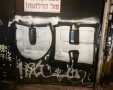עיריית בת-ים