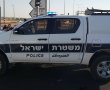 "התייצב רעול פנים וירה": תושב שגב שלום נאשם בניסיון רצח באילת