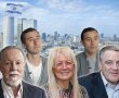 מי הם האנשים הכי עשירים בישראל