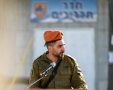 מיכאל דויד (צילום: דובר צה"ל)