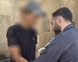 מעצר החשוד (דוברות המשטרה)