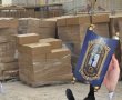 בצורת ספר תורה – לשמחת תורה: 50 אלף פעקלאך לילדי הבירה | צפו
