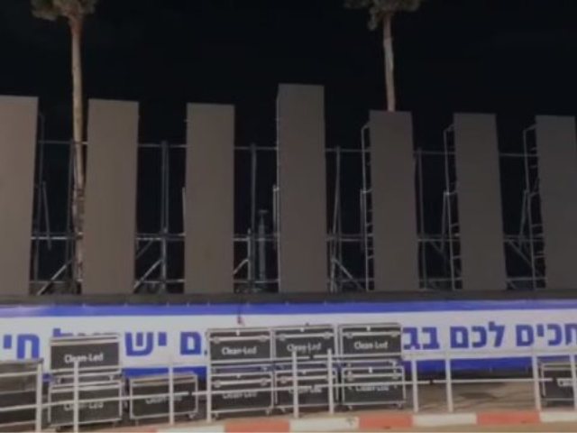 צילום: עיריית בת ים