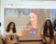 בי"ס בית וגן, בי"ס חשמונאים