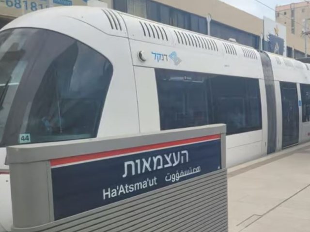 באדיבות נת"ע