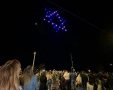 צילום: עיריית בת ים