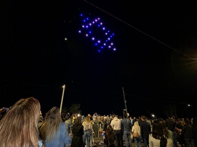 צילום: עיריית בת ים