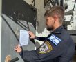 מפקד מחוז תל אביב חתם על צו סגירה לדירת הימורים בלתי חוקית בבת ים