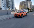 טרגדיה בקריית גת: בן שנה לא התעורר משנתו
