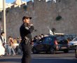 לא רגוע: 16 עצורים בהפרות סדר ובגרימת נזק לבית קברות סמוך לכותל