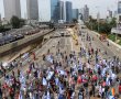 הדרכים לירושלים חסומות: מפת ההפגנות הבוקר דקה-אחר-דקה