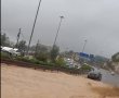 "מפלי הניאגרה" בירושלים: צפו בהצפות | יש גם לכודים