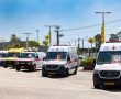 חג שמח ובטוח: הוראות מד"א למניעת סכנות ופציעות