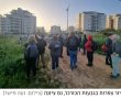 נשות נס ציונה מתצפתות: בוקר של טבע וציפורים בגבעות הכורכר מצפה לכן ב6.3